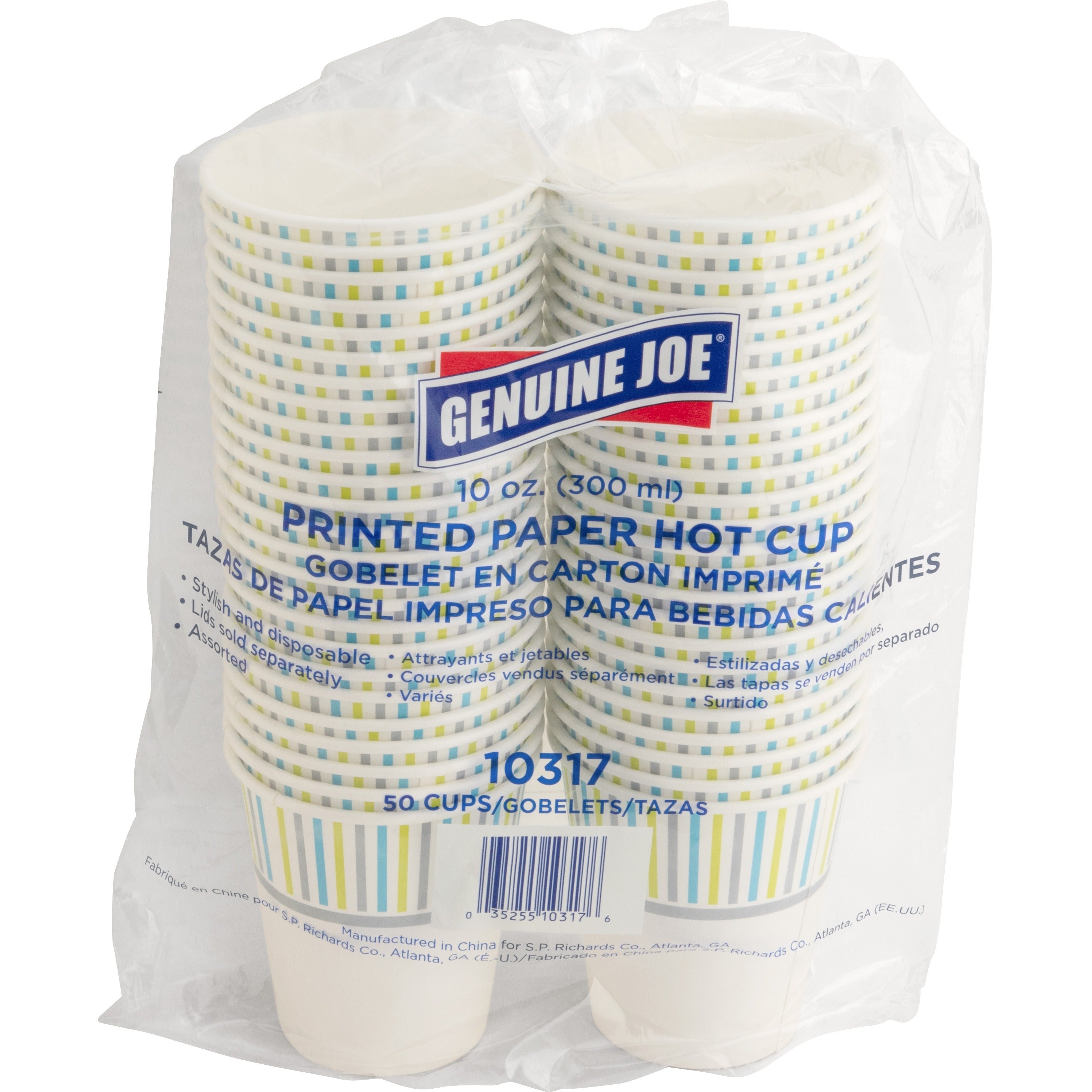 genuine-joe-10-oz-hot-beverage-cups-50-pack-assorted-paper-hot-chocolate-cappuccino-tea-coffee-beverage_gjo10317 - 1