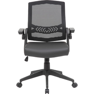 Boss Mesh Flip Arm Task Chair - Black Seat - Black Back - Black Frame - 5-star Base - 1 Each