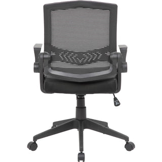 Boss Mesh Flip Arm Task Chair - Black Seat - Black Back - Black Frame - 5-star Base - 1 Each