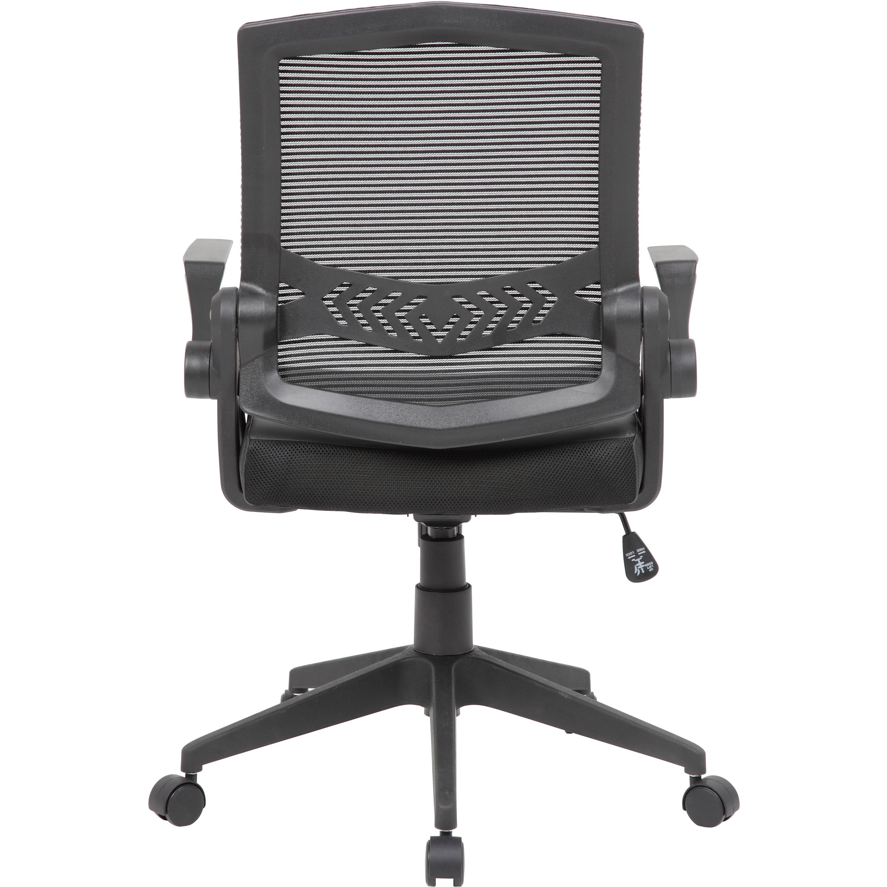 Boss Mesh Flip Arm Task Chair - Black Seat - Black Back - Black Frame - 5-star Base - 1 Each - 4