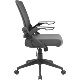 Boss Mesh Flip Arm Task Chair - Black Seat - Black Back - Black Frame - 5-star Base - 1 Each