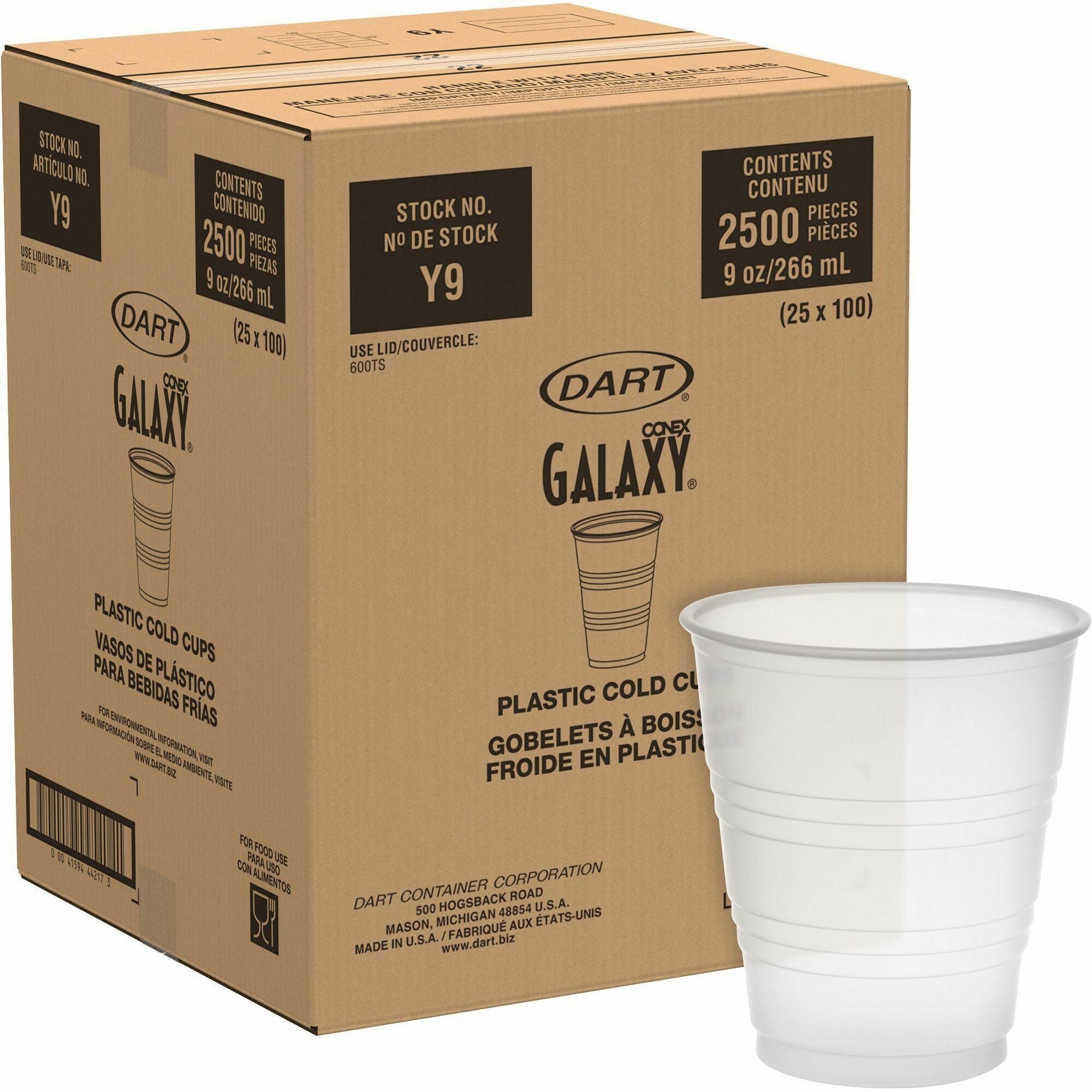 Solo Galaxy 9 oz Plastic Cold Cups - 100.0 / Bag - 25 / Carton - Translucent - Plastic, Polystyrene - Cold Drink, Beverage - 1