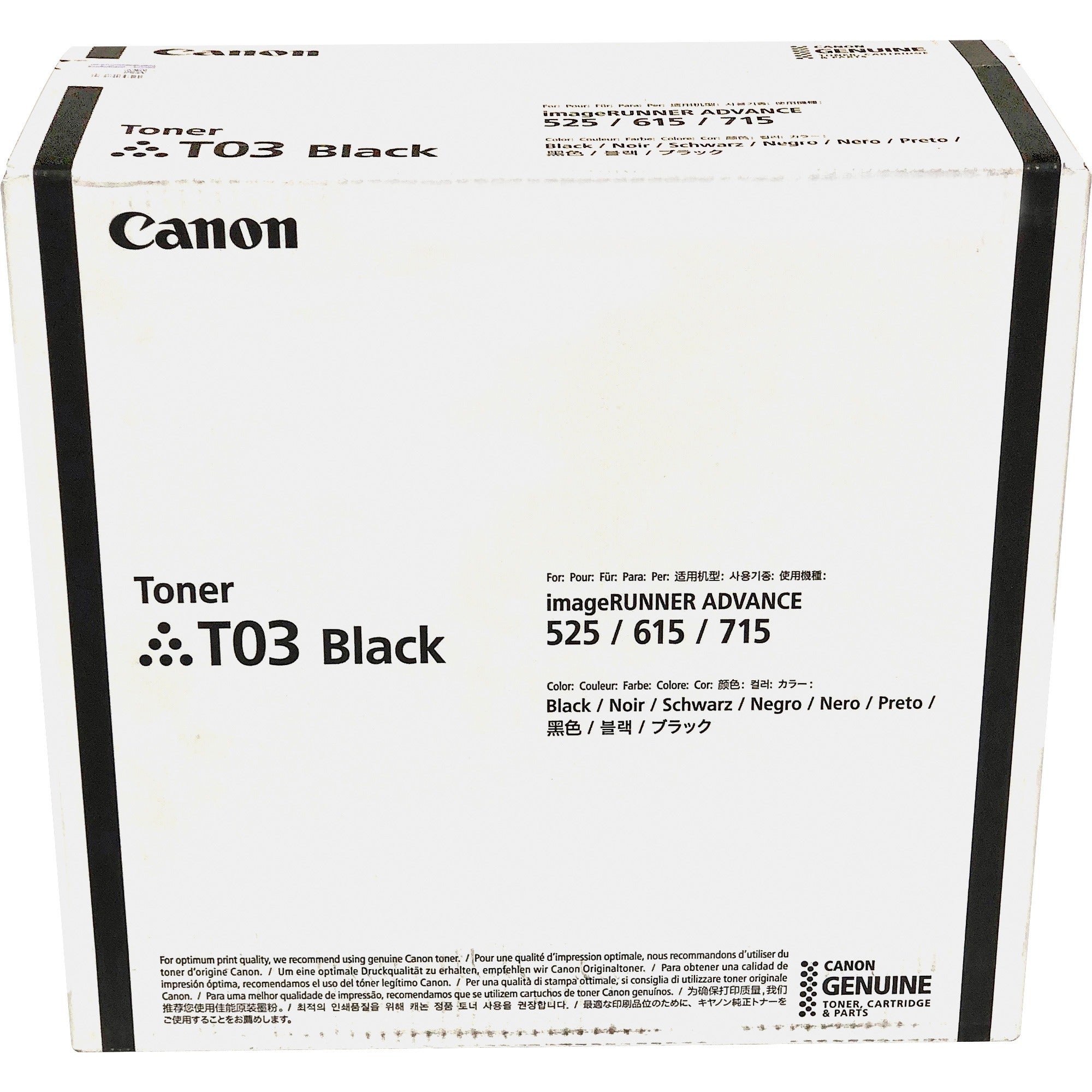 canon-t06-original-laser-toner-cartridge-black-1-each-20500-pages_cnmt06 - 2