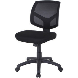 Lorell Mesh Back Task Chair - Fabric Seat - Mesh Back - 5-star Base - Black - 1 Each