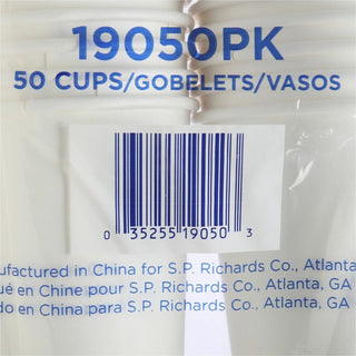 Genuine Joe 16 oz Disposable Hot Cups - 50 / Pack - 50 / Pack - White - Polyurethane - Coffee, Hot Drink, Picnic, Company, Tea, Hot Chocolate, Beverage