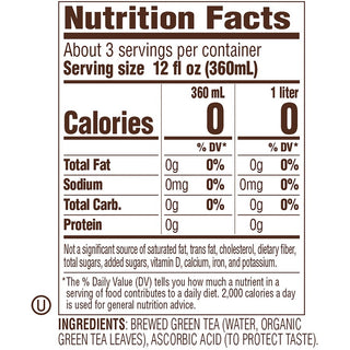 Tejava Origins Organic Hojicha Green Tea Bottle - 12 / Carton