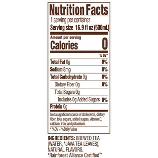 Tejava Raspberry Black Tea Bottle - 12 / Carton