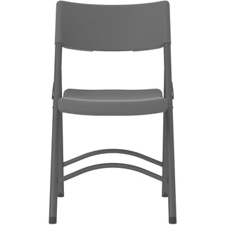 Cosco Zown Classic Commercial Resin Folding Chair - Gray Seat - Gray Back - Gray Steel, High Density Resin, High-density Polyethylene (HDPE) Frame - Four-legged Base - 1 Each