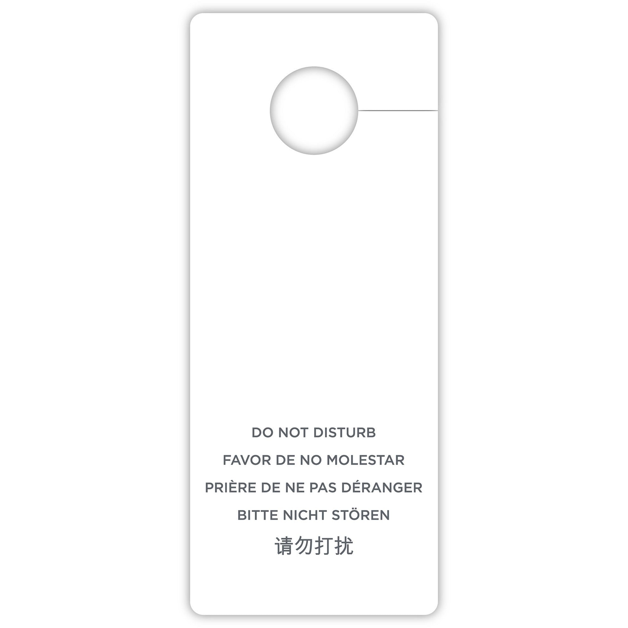 rdi-do-not-disturb-hang-sign-100-carton-do-not-disturb-print-message-3-width-x-8-height-rectangular-shape-hanging-hole-printable-white_cfpdndgen100 - 2