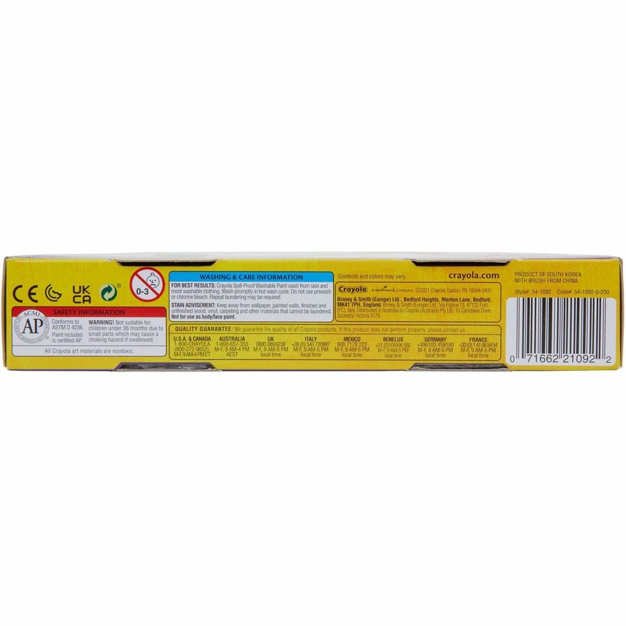 Crayola Spill Proof Washable Paint Set - 1 Kit