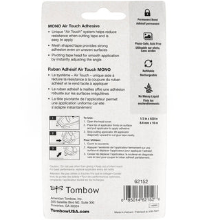 Tombow Mono Air Touch Power Net Tape Dispenser - 17.50 yd Length x 0.33" Width - Dispenser Included - 1 Each