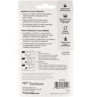 tombow-mono-air-touch-power-net-tape-dispenser-1750-yd-length-x-033-width-dispenser-included-1-each_tom62152 - 2
