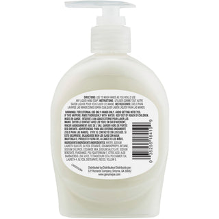 genuine-joe-lotion-soap-75-fl-oz-2218-ml-pump-bottle-dispenser-hand-skin-white-anti-irritant-12-carton_gjo18419ct - 4