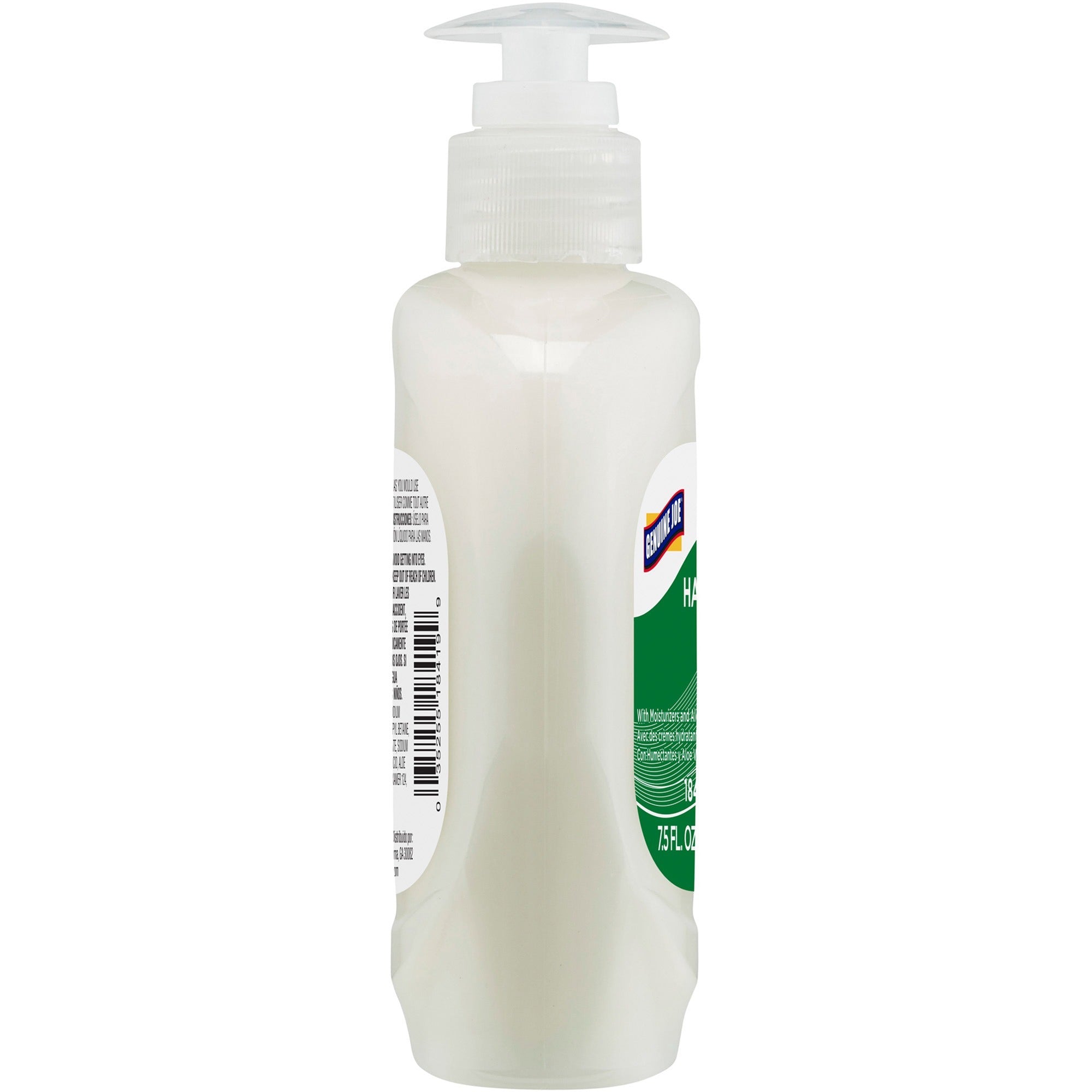 genuine-joe-lotion-soap-75-fl-oz-2218-ml-pump-bottle-dispenser-hand-skin-white-anti-irritant-12-carton_gjo18419ct - 5