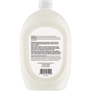 Genuine Joe Lotion Soap - 50 fl oz (1478.7 mL) - Bottle Dispenser - Hand, Skin - White - Anti-irritant - 4 / Carton
