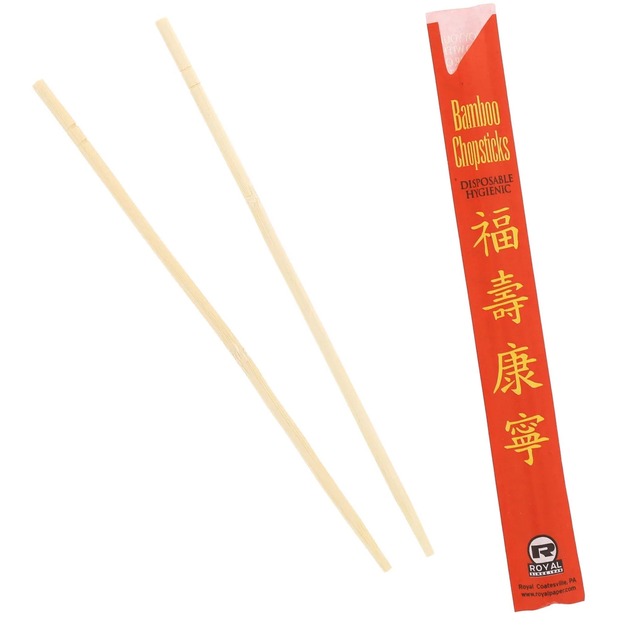 amercare-royal-9-bamboo-chopsticks-1000-carton-chopsticks-red-natural_egs054000 - 1