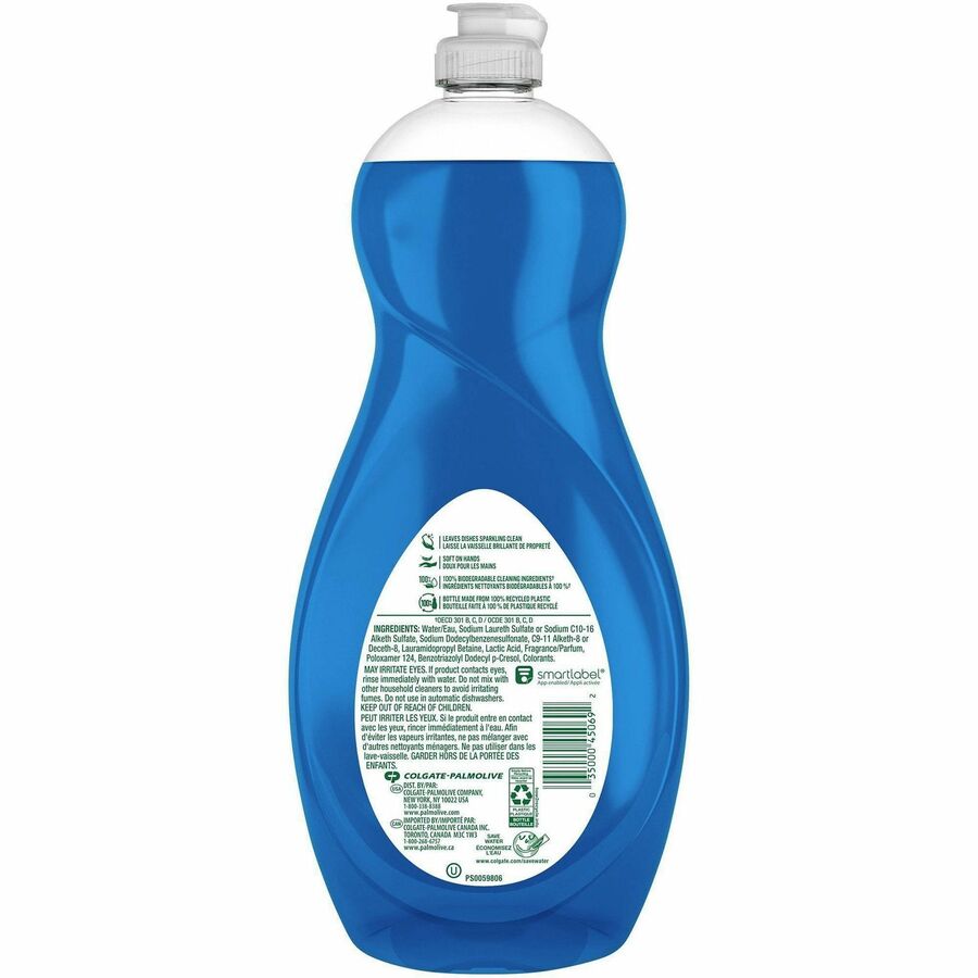 Palmolive Ultra Dish Soap Oxy Degreaser - Concentrate - 32.5 fl oz (1 quart) - 9 / Carton - Residue-free, Soft, Biodegradable, Phosphate-free, Paraben-free, Eco-friendly - Multi