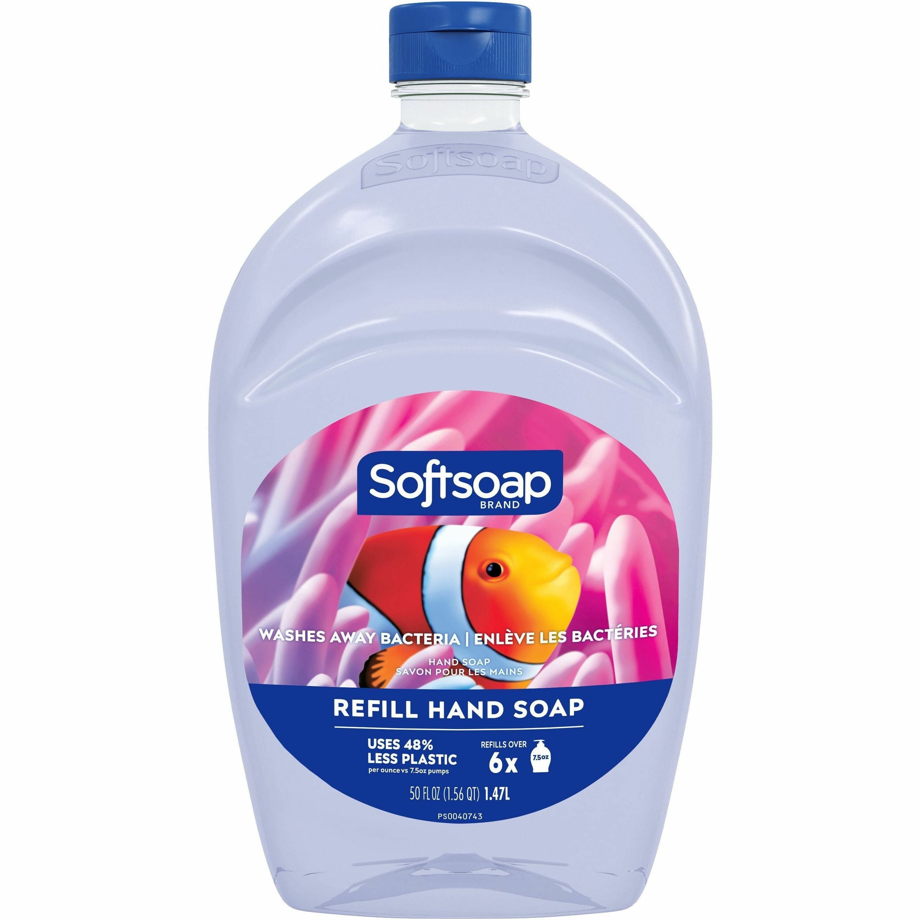 softsoap-aquarium-design-liquid-hand-soap_cpcus05262act - 1