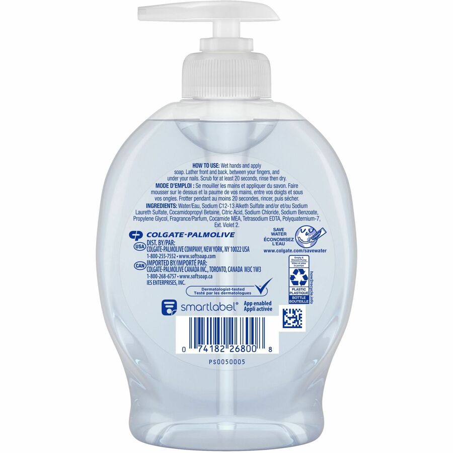 Softsoap Aquarium Hand Soap
