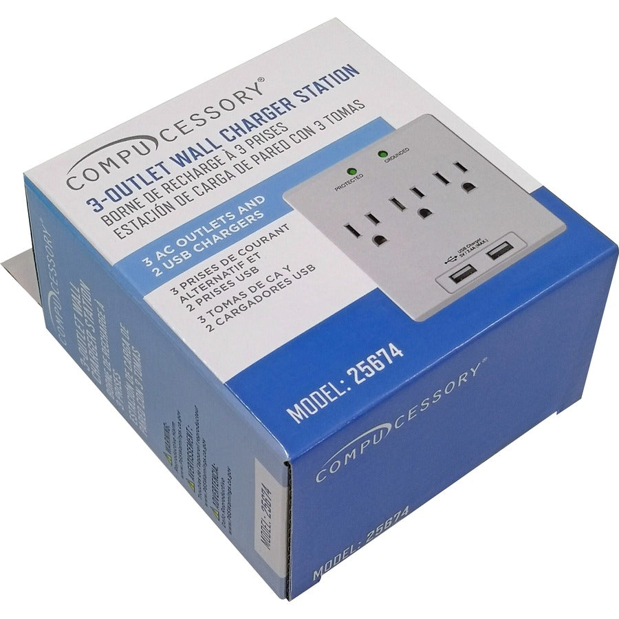 compucessory-wall-charger-station-3-x-ac-2-x-usb-240-a_ccs25674 - 5