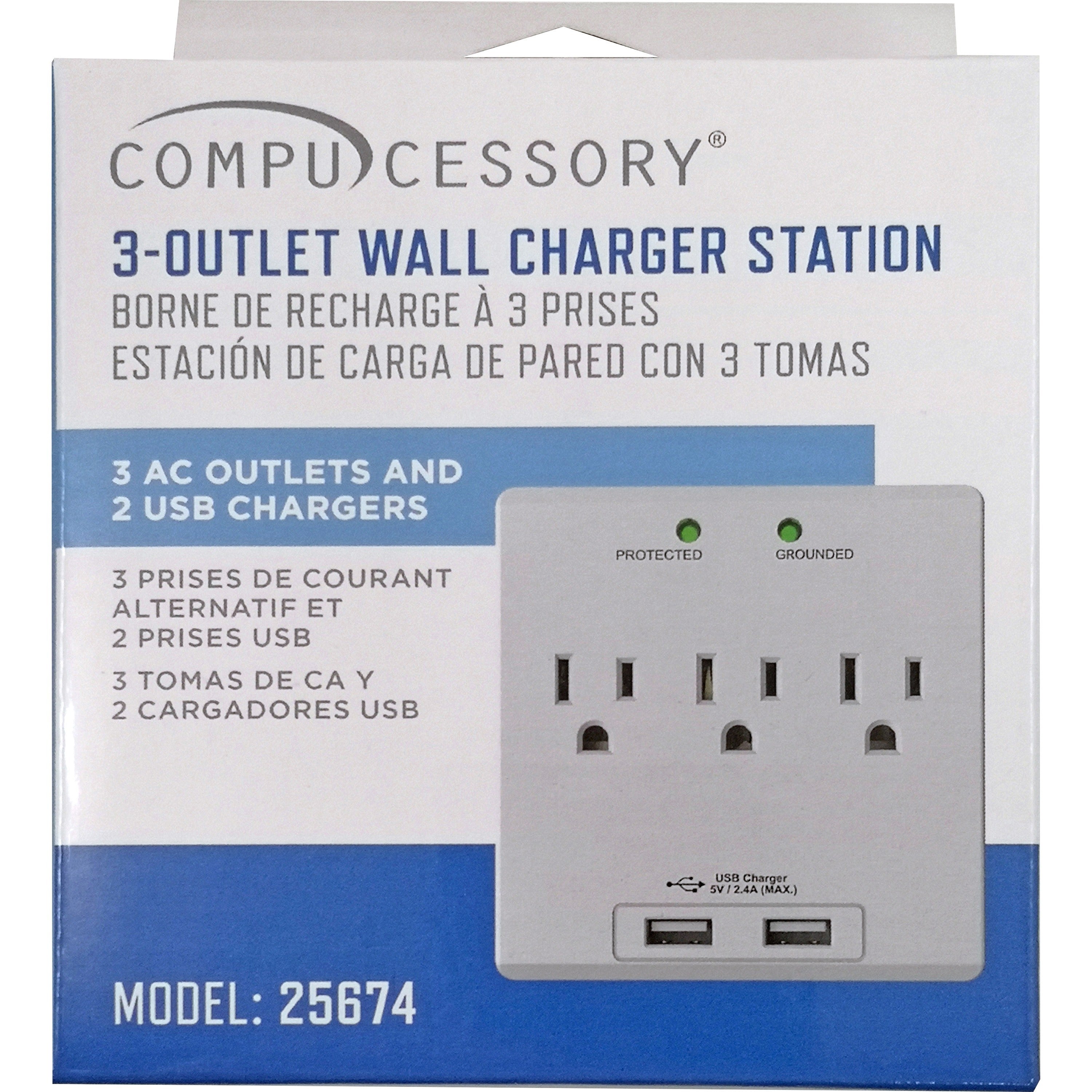 compucessory-wall-charger-station-3-x-ac-2-x-usb-240-a_ccs25674 - 2