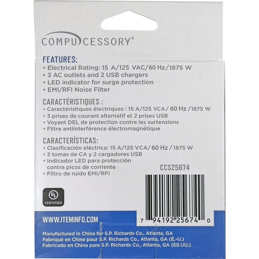 compucessory-wall-charger-station-3-x-ac-2-x-usb-240-a_ccs25674 - 6