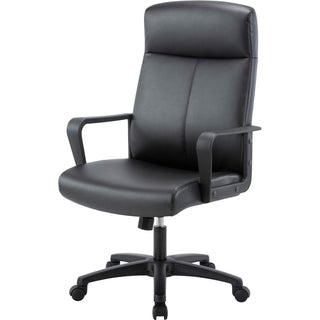 Lorell High-Back Bonded Leather Chair - Black Bonded Leather Seat - Black Bonded Leather Back - High Back - Armrest - 1 Each