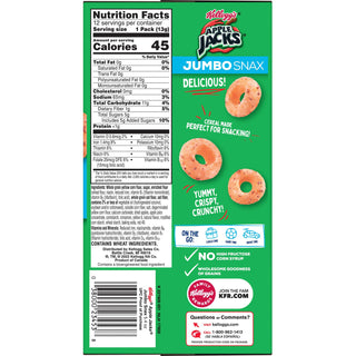 apple-jacks-jumbo-snax-cereal-snack-no-high-fructose-corn-syrup-apples-&-cinnamon-540-oz-12-box_keb23453 - 2