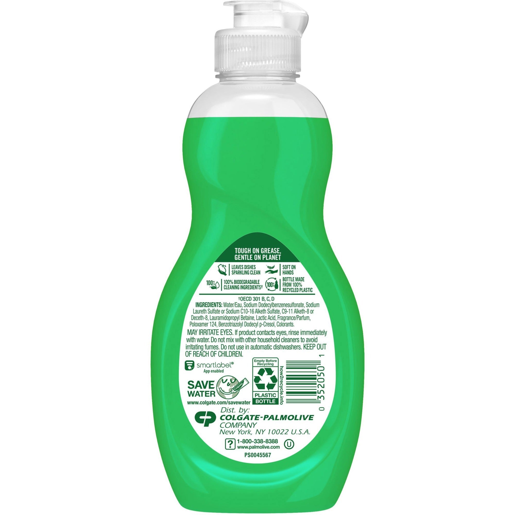 palmolive-ultrastrength-original-dish-soap-97-fl-oz-03-quart-16-carton-phosphate-free-paraben-free-eco-friendly-green_cpc61032015ct - 4