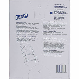 genuine-joe-quarter-fold-toilet-seat-covers-quarter-fold-for-toilet-200-pack-25-carton-paper-white_gjo10153 - 2