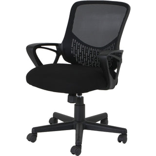 NuSparc Mid-back Mesh Task Chair - Fabric Seat - Mid Back - Black - 1 Each
