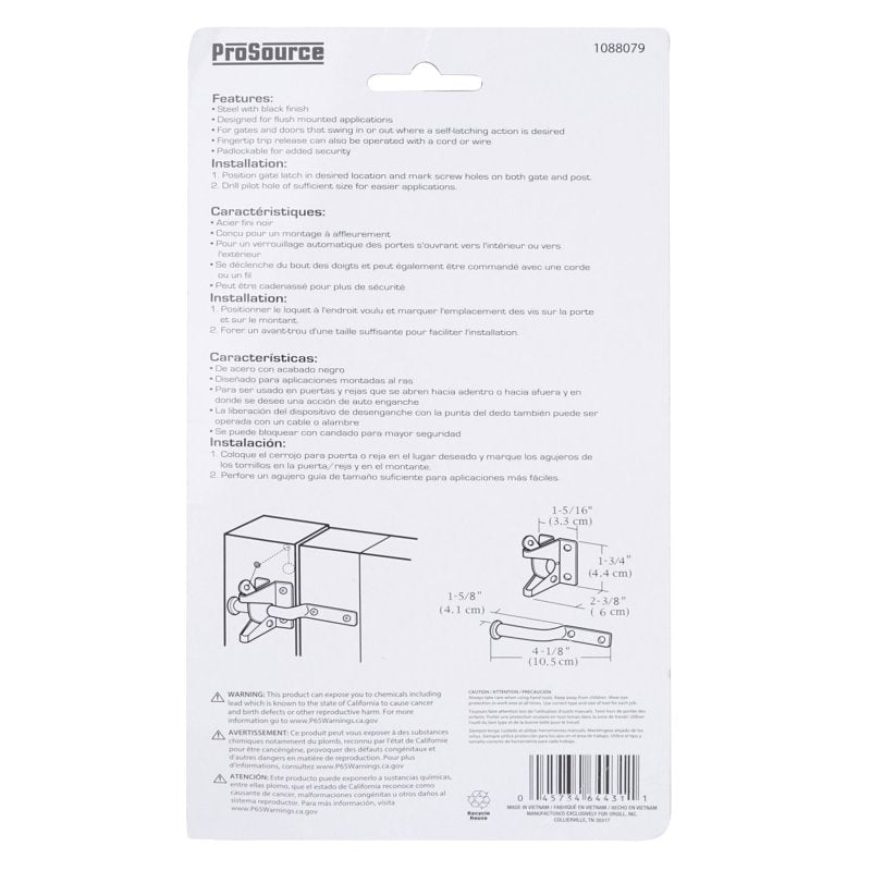 prosource-33140pkb-ps-gate-latch-5-8-in-bolt-head-4-1-8-in-l-bolt-steel-zinc