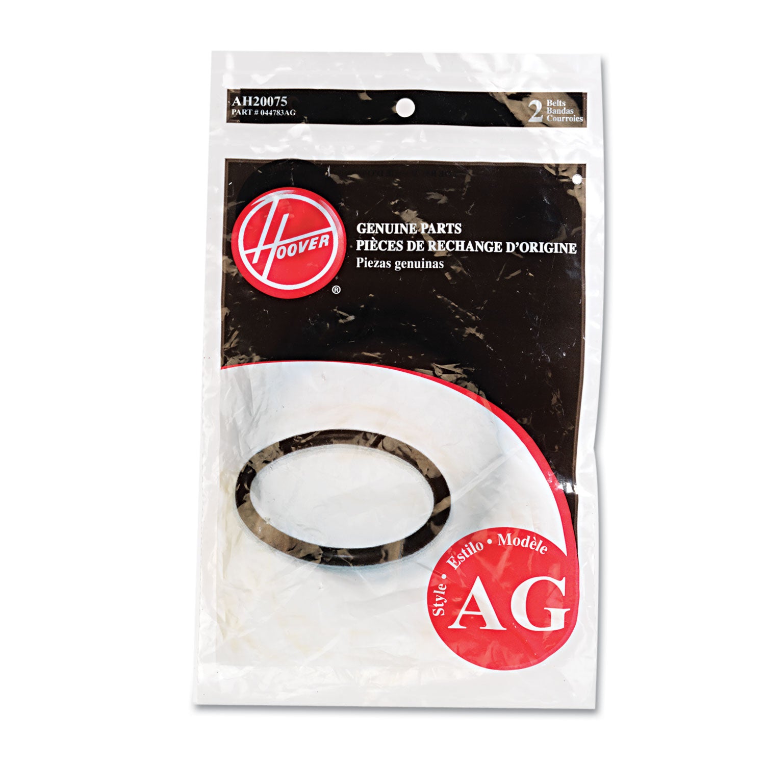 Replacement Belt for Guardsman Vacuum Cleaner, 2/Pack
