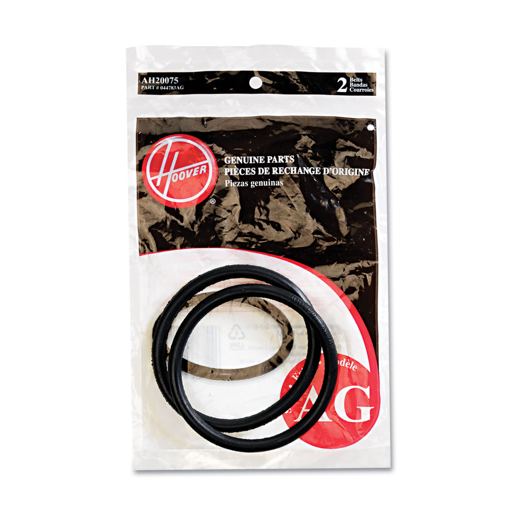 Replacement Belt for Guardsman Vacuum Cleaner, 2/Pack