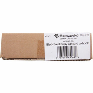 SICURIX Breakaway Lanyard - 12 / Box - 36" Length - Black - Nylon