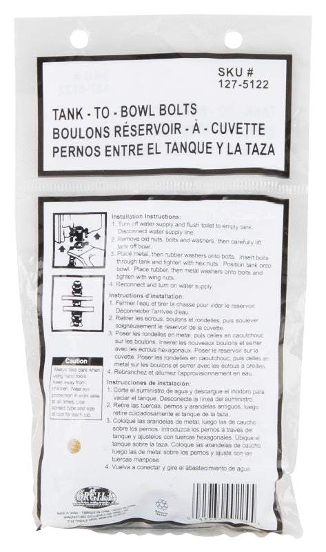 prosource-pmb-483-3l-tank-to-bowl-connector-kit-steel-brass-for-connecting-toilet-tank-to-toilet-bowl