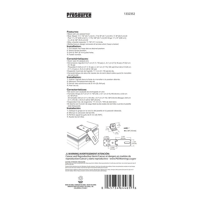 prosource-lr-136-bc3l-ps-safety-hasp-3-1-2-in-l-steel-zinc-7-16-in-dia-shackle-fixed-staple
