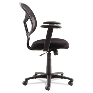 Swivel/Tilt Mesh Task Chair with Adjustable Arms, Supports Up to 250 lb, 17.72" to 22.24" Seat Height, Black - 