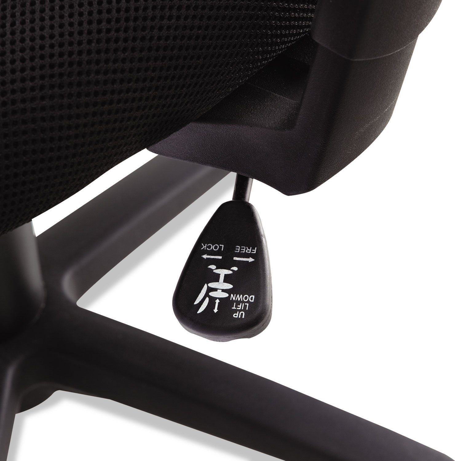 Swivel/Tilt Mesh Task Chair with Adjustable Arms, Supports Up to 250 lb, 17.72" to 22.24" Seat Height, Black - 