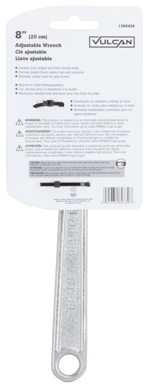 vulcan-wc917-06-adjustable-wrench-8-in-oal-steel-chrome