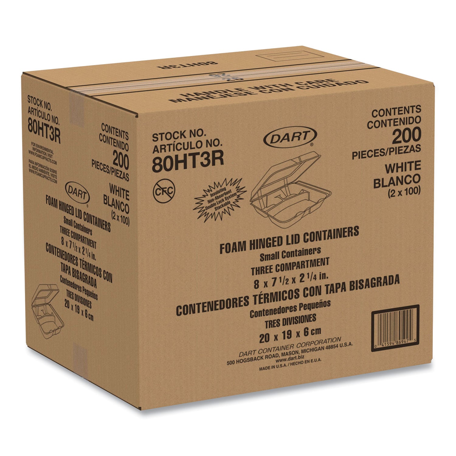 Foam Hinged Lid Containers, 3-Compartment, 7.5 x 8 x 2.3, White, 200/Carton