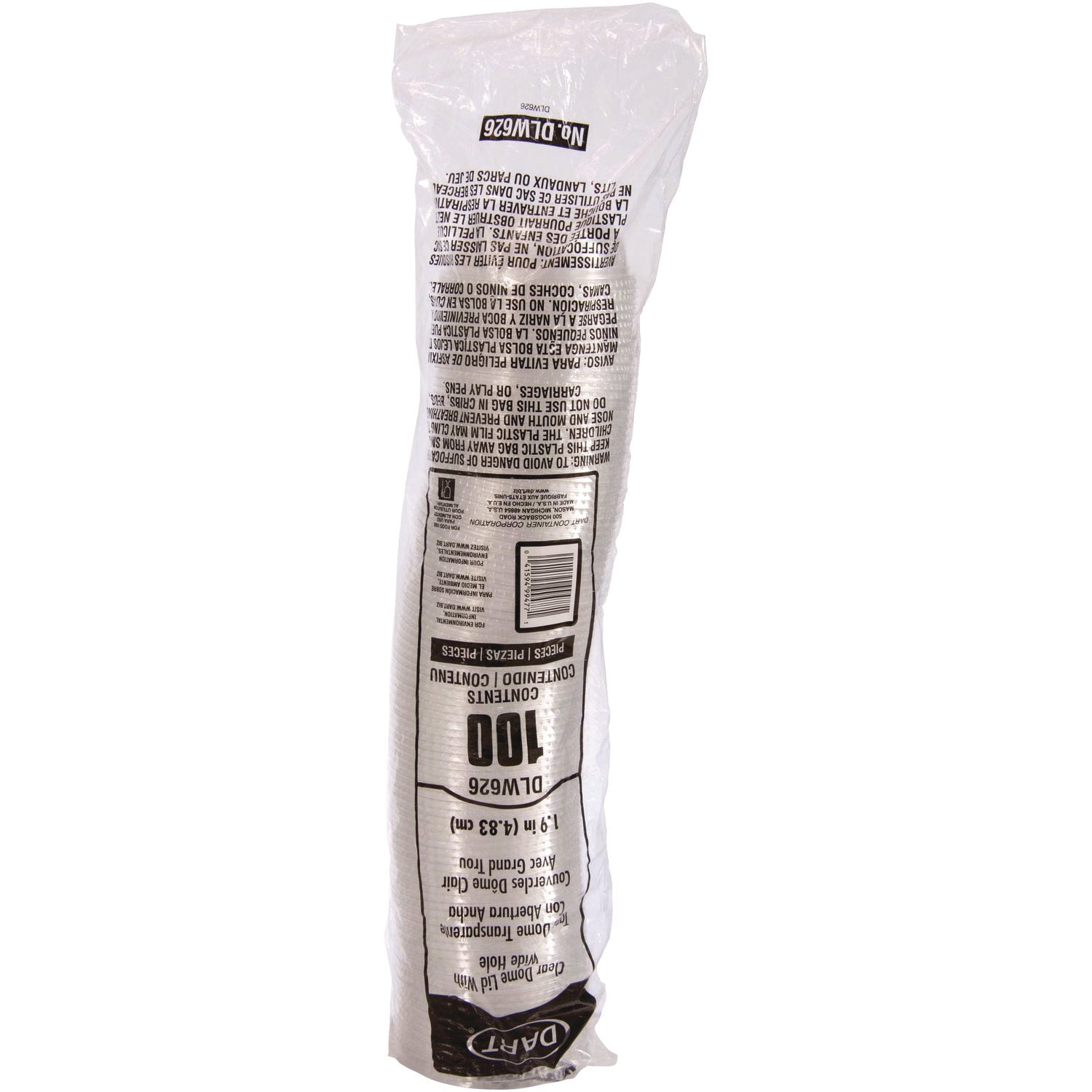Open-Top Dome Lid, Fits 16 oz to 24 oz Plastic Cups, Clear, 1.9" Dia Hole, 1,000/Carton