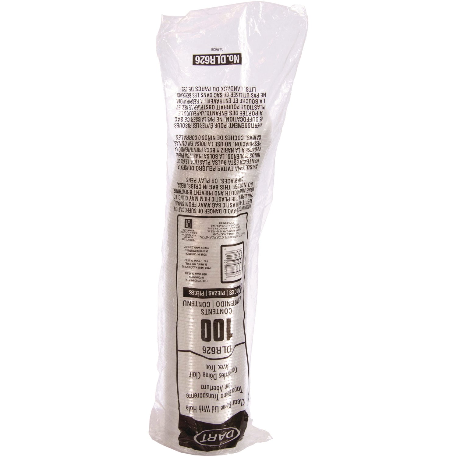 Ultra Clear Dome Cold Cup Lids, Fits 16 oz to 24 oz Cups, PET, Clear, 1,000/Carton