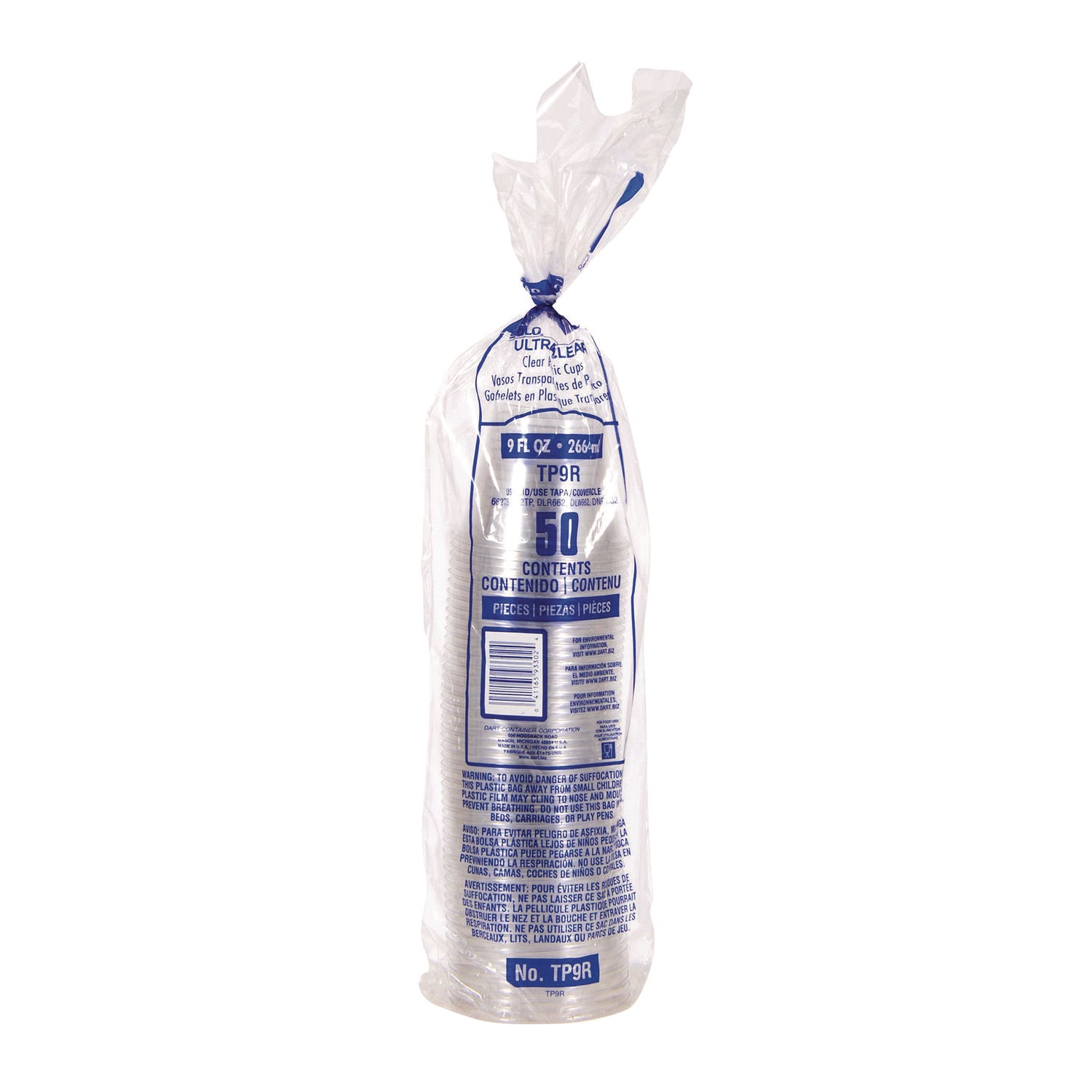 Ultra Clear PET Cups, 9 oz, Squat, 50/Bag, 20 Bags/Carton