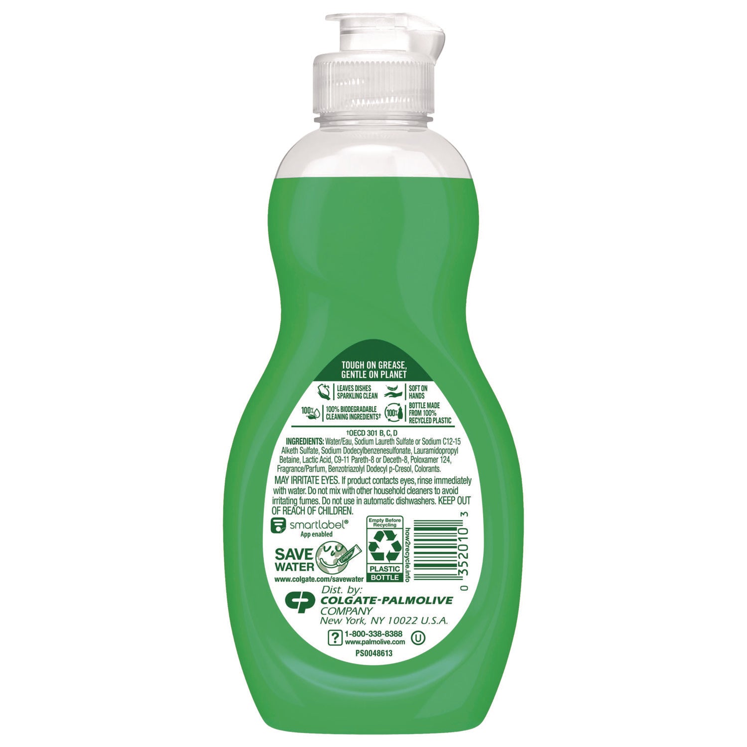 dishwashing-liquid-fresh-scent-84-oz-bottle-16-carton_cpc61035669 - 3