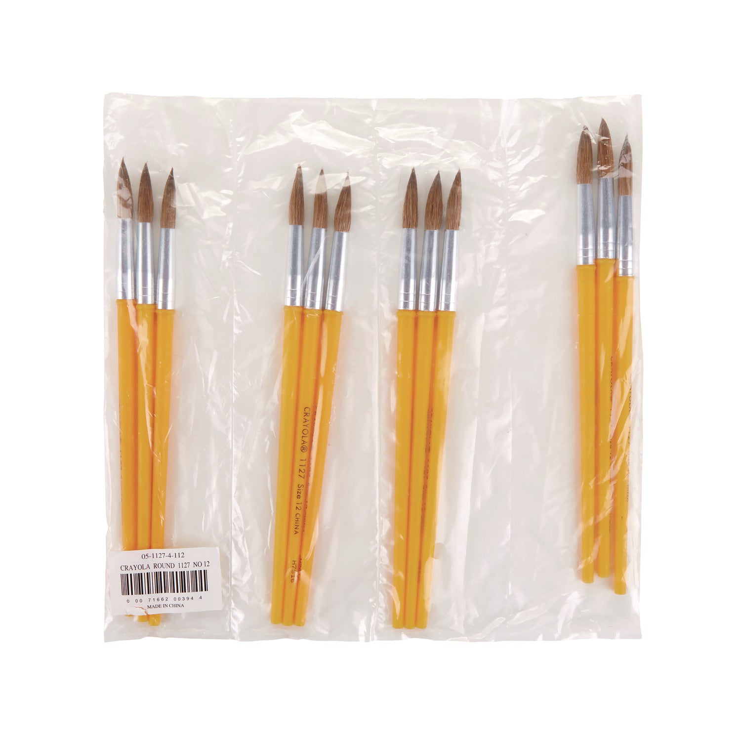 Watercolor Brush Set, Size 12, Camel-Hair Blend, Round Profile, 3/Pack - 