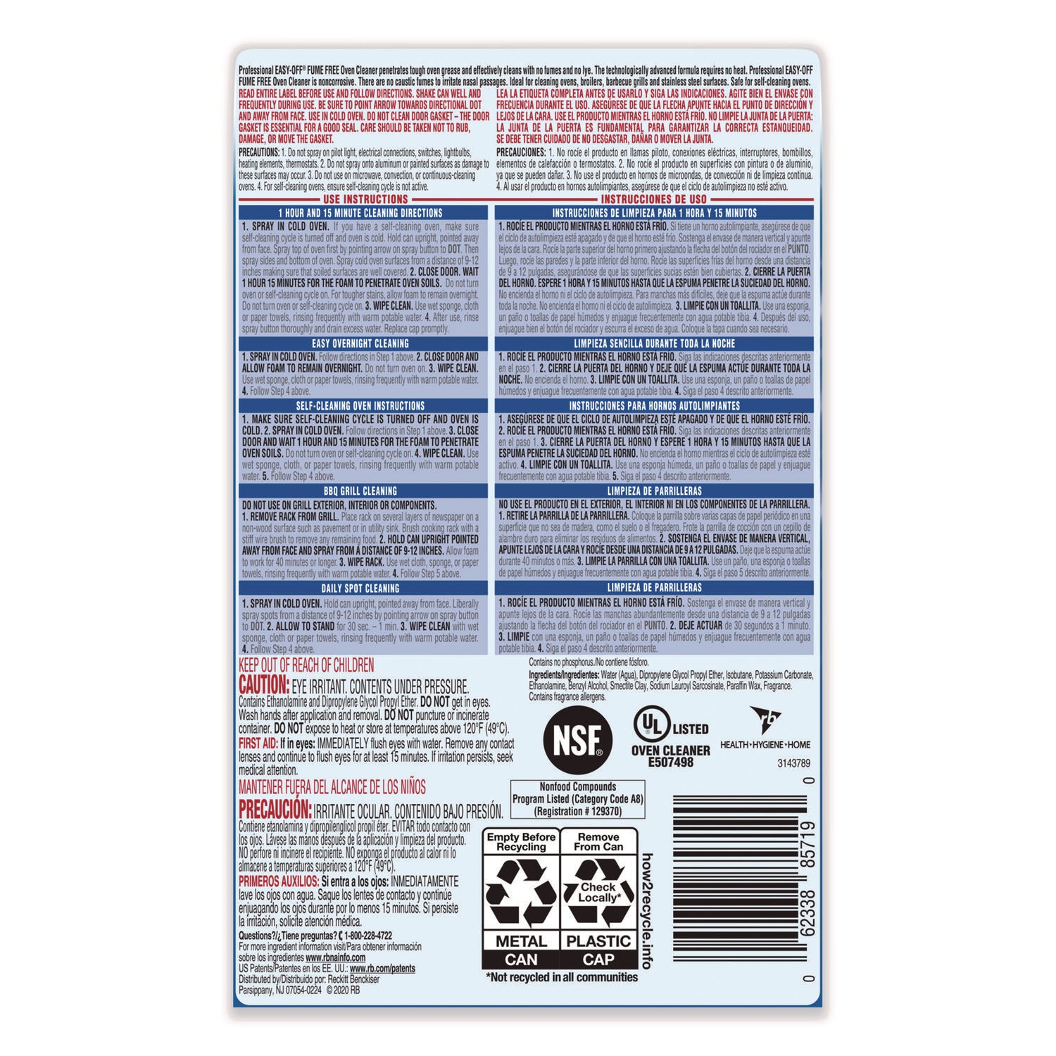 Fume-Free Max Oven Cleaner, Foam, Lemon, 24 oz Aerosol Spray