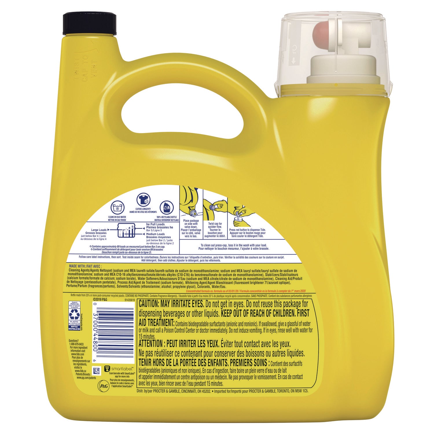 simply-clean-and-fresh-laundry-detergent-daybreak-fresh-128-oz-bottle_pgc8913044800 - 4