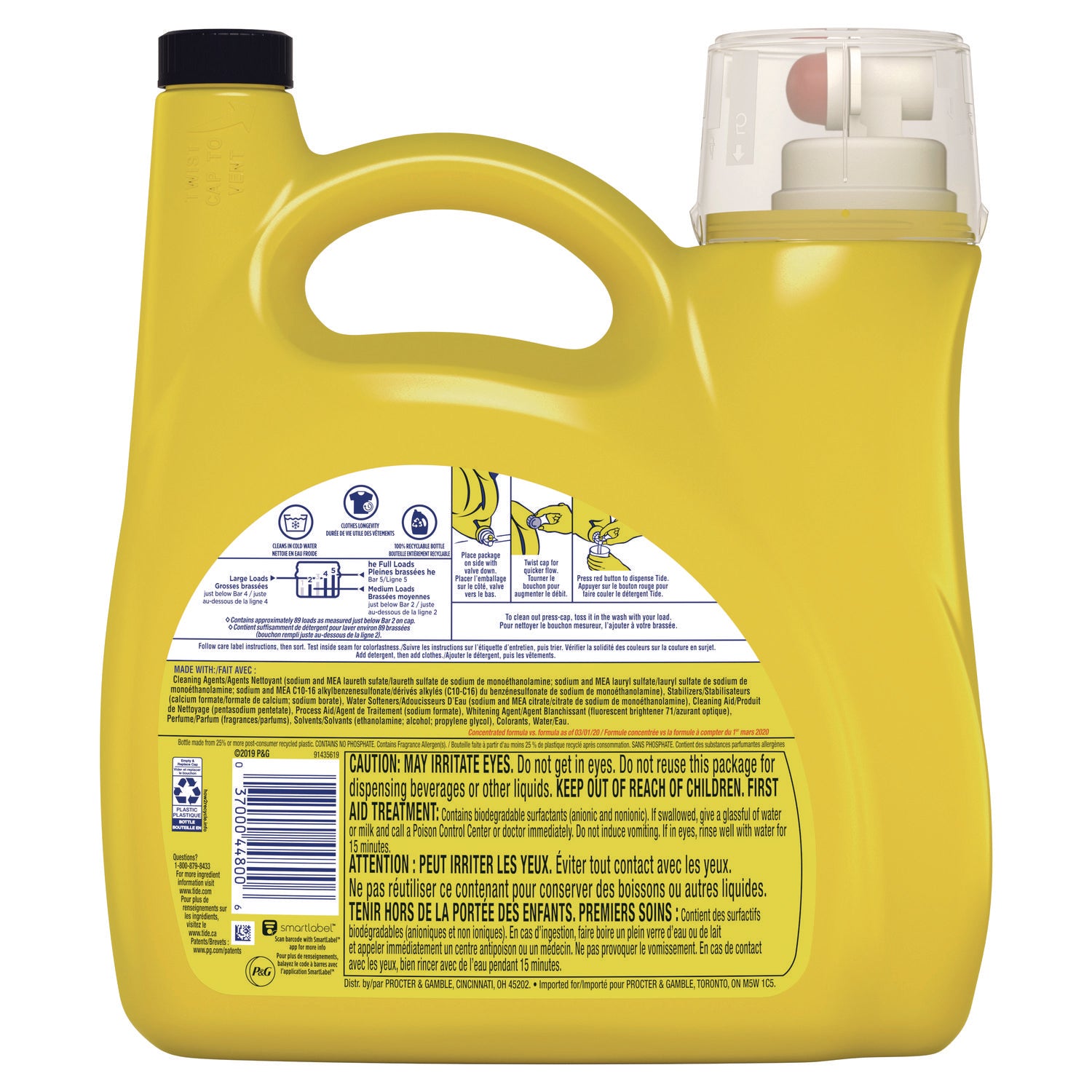 Simply Clean and Fresh Laundry Detergent, Daybreak Fresh, 128 oz Bottle