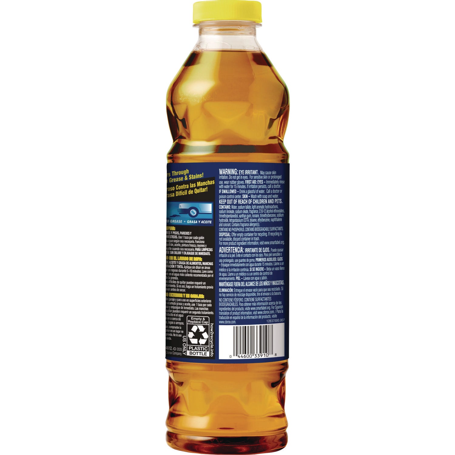 Heavy Duty Multi-Purpose Cleaner, Pine, 28 oz Bottle, 12/Carton
